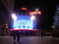 Athena live theatre leicester