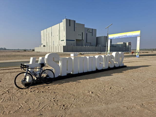 Al Qudra 50km cycle track, Dubai